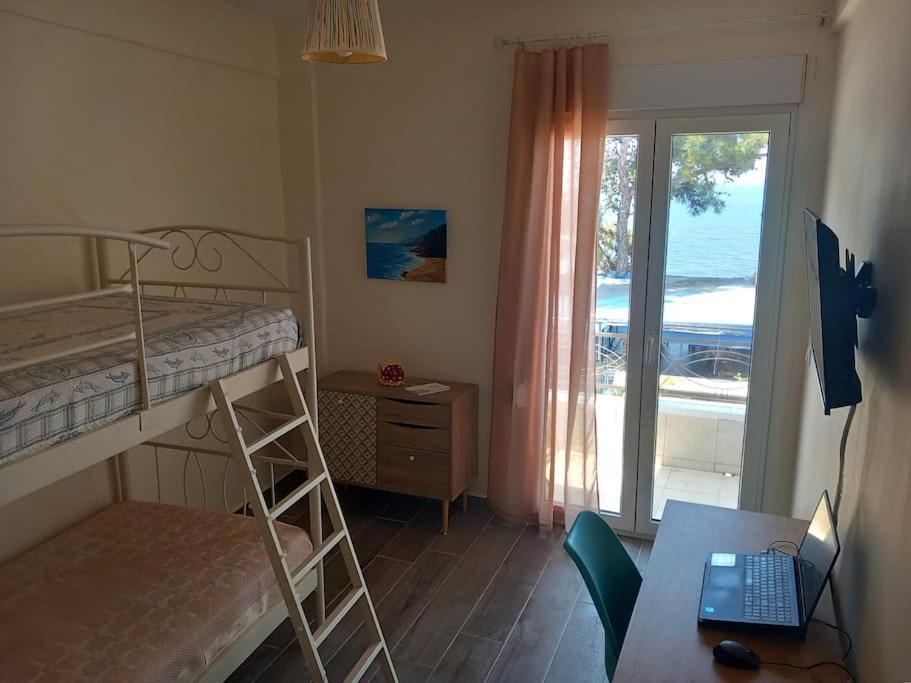 Agnanti Apartment *